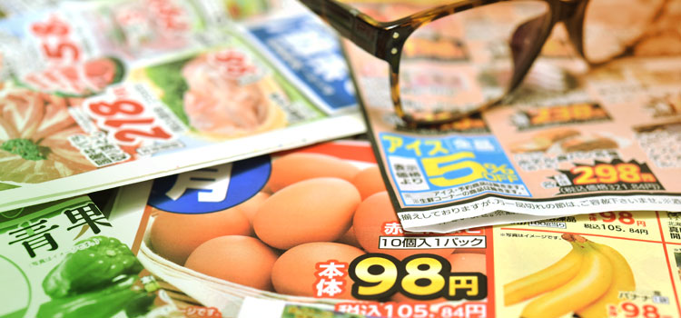 福島県下はもちろん、北海道から沖縄まで効果的な新聞折込広告をスピーディに実施します。 株式会社朝日オリコミ福島 新聞折込広告