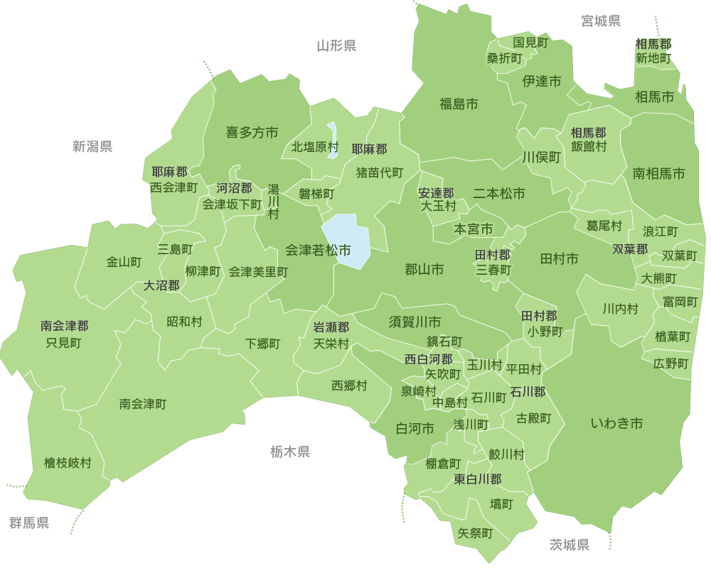 株式会社朝日オリコミ福島