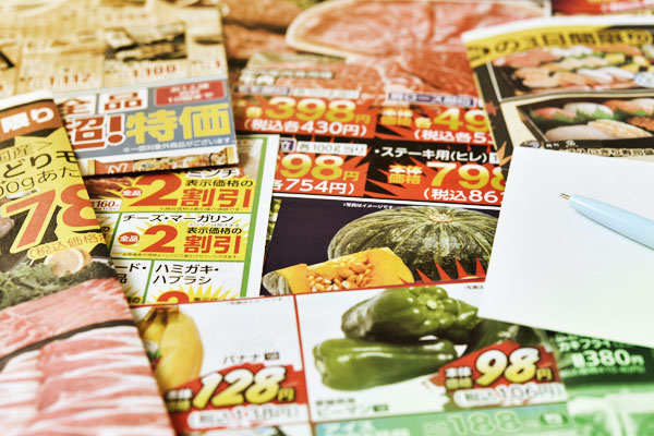 福島県下はもちろん、北海道から沖縄まで効果的な新聞折込広告をスピーディに実施します。 株式会社朝日オリコミ福島 折込広告